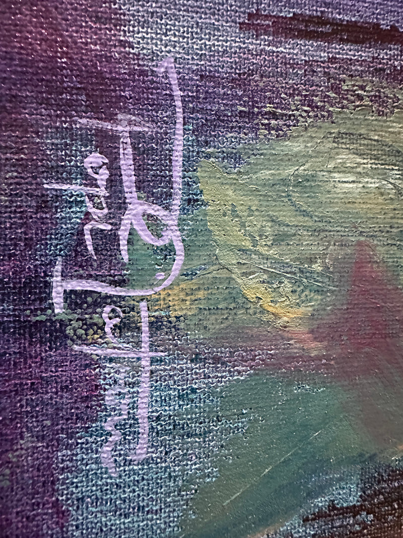 Inner Strength Canvas Oil Painting